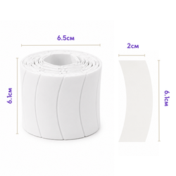 Eyelash Extension Tape
