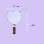 Lash application mirror
